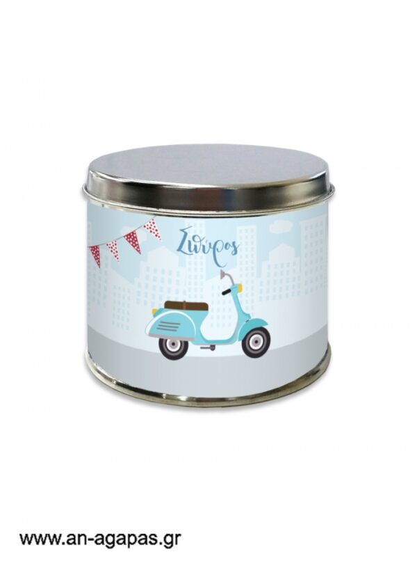 Μπομπονιέρα  βάπτισης  μεταλλικό  κουτί  Vespa