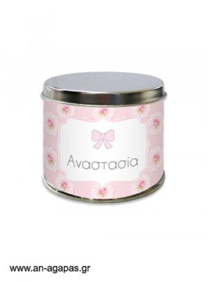 Μπομπονιέρα  βάπτισης  μεταλλικό  κουτί  Vintage  Roses