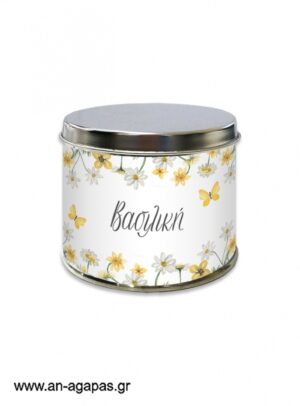 Μπομπονιέρα βάπτισης μεταλλικό κουτί Yellow Blossom