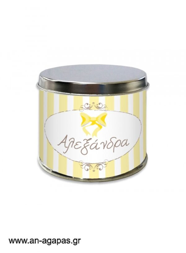 Μπομπονιέρα  βάπτισης  μεταλλικό  κουτί  Yellow  Bow
