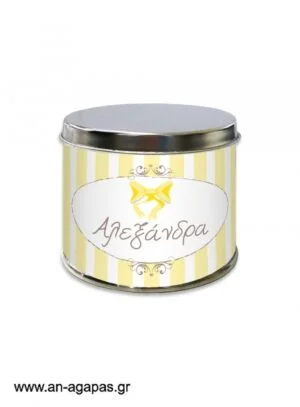 Μπομπονιέρα  βάπτισης  μεταλλικό  κουτί  Yellow  Dots  &  Stripes 