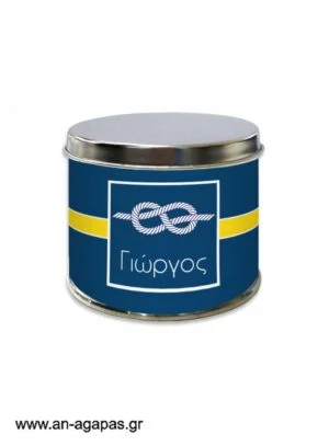 Μπομπονιέρα  βάπτισης  μεταλλικό  κουτί  Yellow  Nautica 