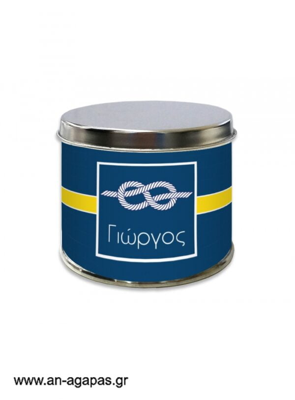 Μπομπονιέρα  βάπτισης  μεταλλικό  κουτί  Yellow  Nautica