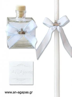 Λαδοσέτ  βάπτισης  μεταλλικό  στέμμα 