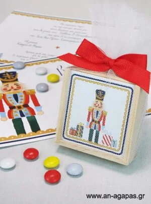 Μπομπονιέρα βάπτισης ξύλινη τρίλιζα Nutcracker