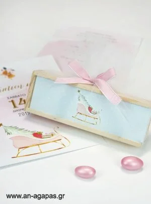 Μπομπονιέρα βάπτισης ξύλινο ντόμινο Mint Sleight Christmas