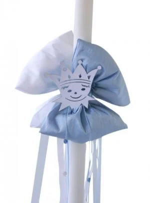 Λαμπάδα βάπτισης πρίγκιπας καθρέφτης 