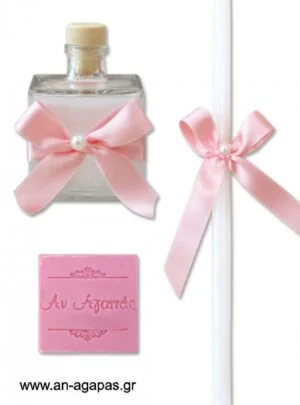 Λαδοσέτ  βάπτισης  φιόγκος  ροζ  πέρλα 