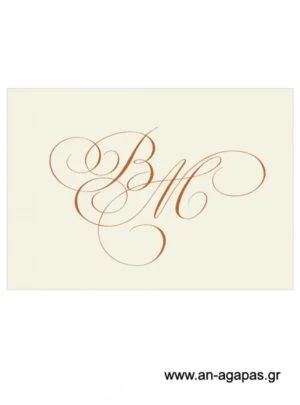 Σουπλά  γάμου 