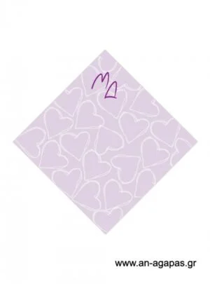 Χωνάκι  γάμου 