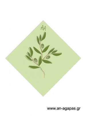 Χωνάκι  γάμου 