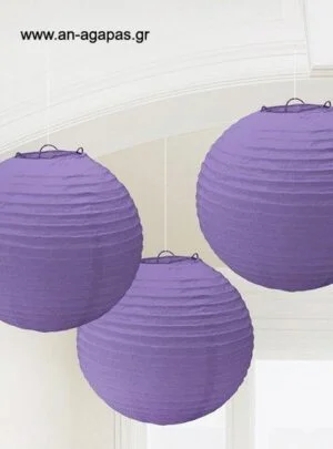 Μπάλα  δακοσμητική  Laterns  μωβ 