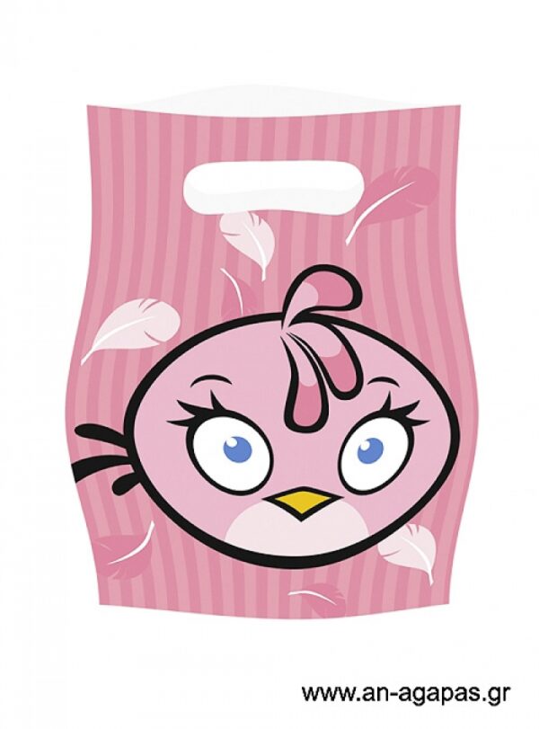 Τσάντα  δώρου  Pink  Bird