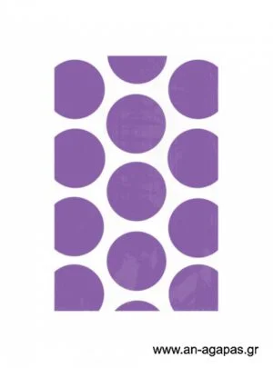 Τσάντα  δώρου  λιλά  πουά 