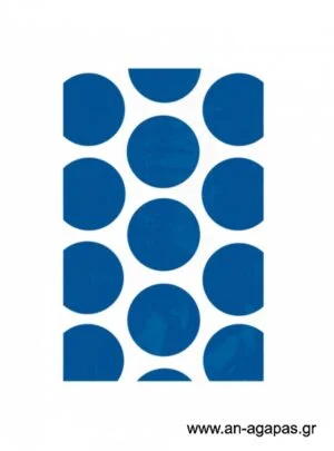 Τσάντα  δώρου  μπλε  πουά 