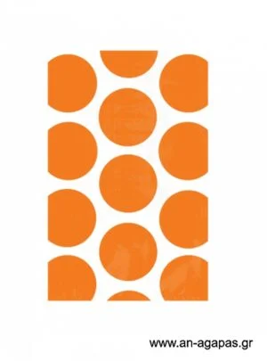 Τσάντα  δώρου  πορτοκαλί  πουά 