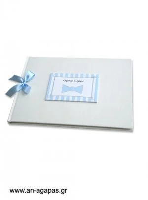   Βιβλίο  ευχών    Blue  Dots  &  Stripes 