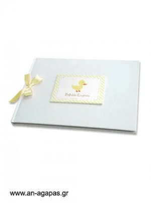 Βιβλίο  ευχών  Little  Duck 