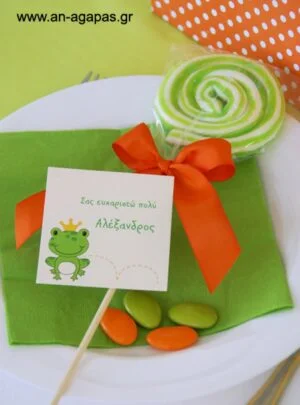 Ευχαριστήριο  καρτελάκι  βατραχάκι 