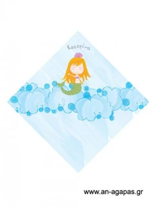 Χωνάκι  κορίτσι  γοργόνα