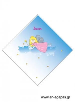 Χωνάκι  κορίτσι  νεράιδα