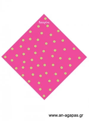 Χωνάκι  κορίτσι  τρενάκι 