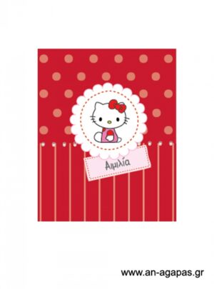 Ετικέτα  κρασιού  Hello  Kitty 