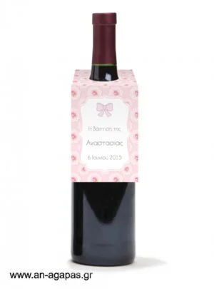 Καρτελάκι  κρασιού  Vintage  Roses 