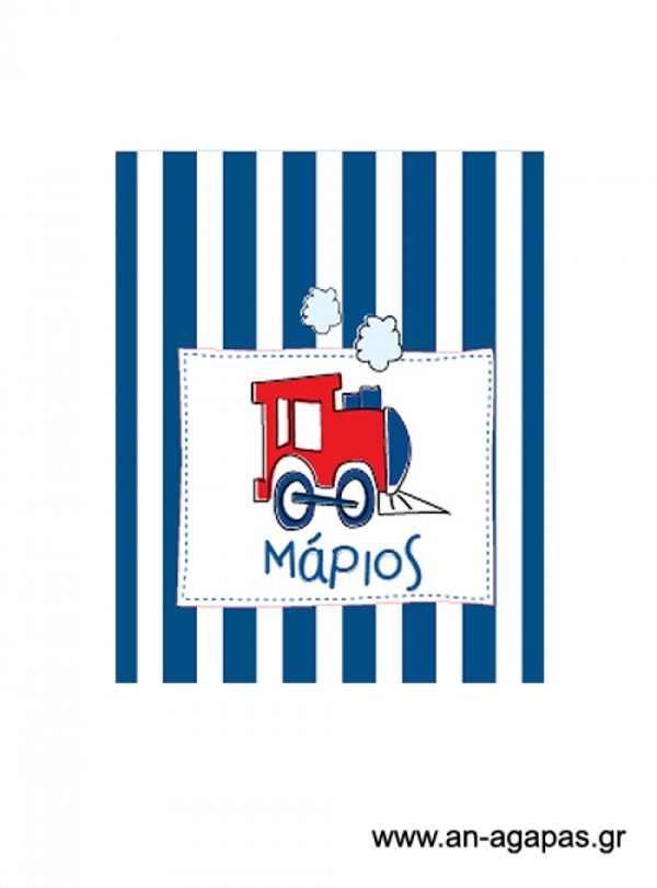Ετικέτα  κρασιού  Τρένο