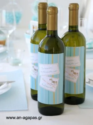 Ετικέτα κρασιού αγόρι My baby Love