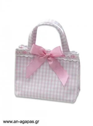 Τσαντάκι  μαρτυρικών  καρώ  ροζ 