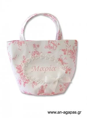 Τσαντάκι  μαρτυρικών  ρομαντικό  ροζ  με  όνομα   