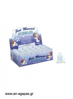 Φούσκες μικρές λευκές