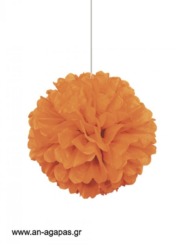 Διακοσμητική  μπάλα  Puff  σε  πορτοκαλί  χρώμα