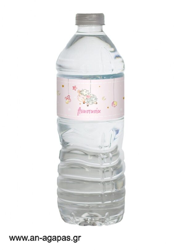 νερού-Baby-Girl.jpg