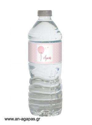 Ετικέτα  νερού  Balloon  Pink
