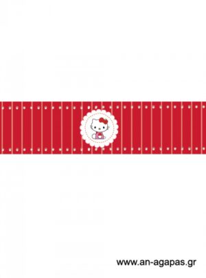 Ετικέτα  νερού  Hello  Kitty 