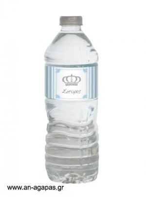   Ετικέτα  νερού  Royal  Crown  Boy 