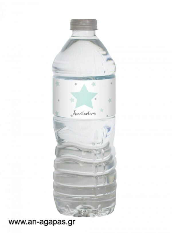 νερού-Shiny-Star-Mint-.jpg