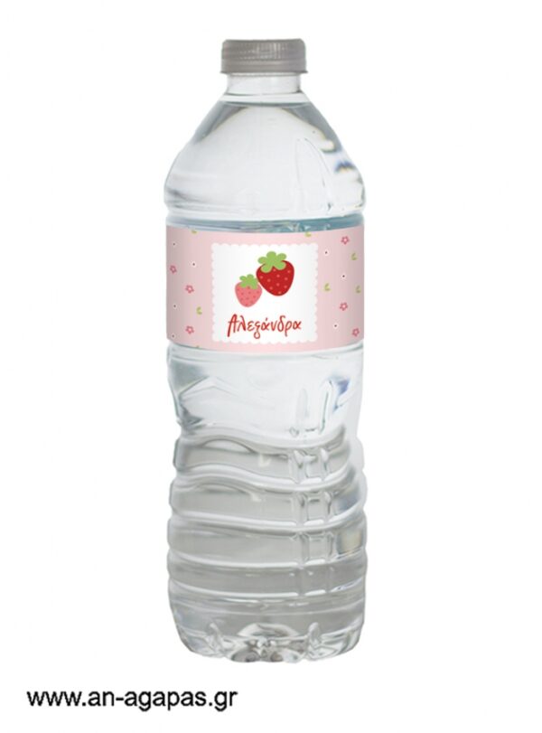 νερού-Strawberry.jpg