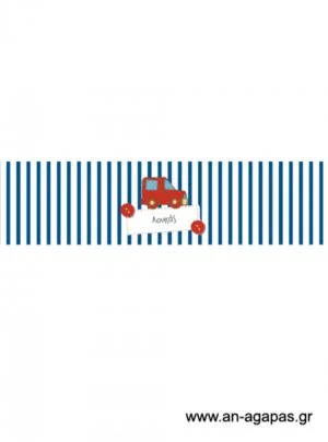 Ετικέτα  νερού  Αυτοκίνητο 