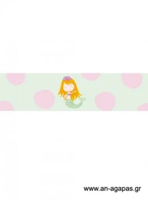 Ετικέτα  νερού  Γοργόνα 