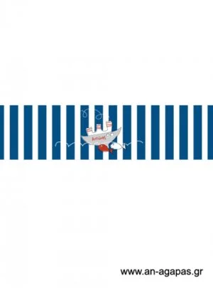 Ετικέτα  νερού  Θαλασσινό 