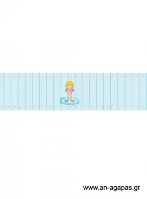 Ετικέτα  νερού  Κοριτσάκι 