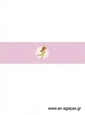 Ετικέτα  νερού  Πριγκίπισσα 