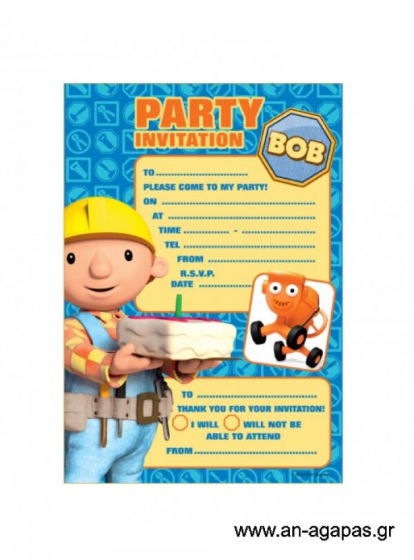 Προσκλητήρια  πάρτι  Bob  the  Builder