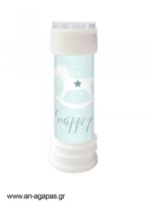 Μπομπονιέρα παιδική bubbles Mint Rocking Horse Christmas