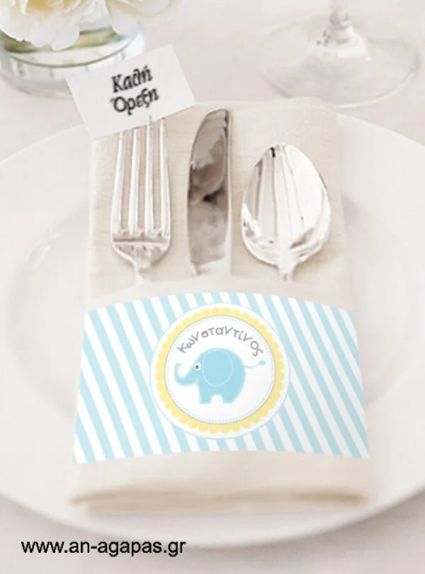 Δαχτυλίδι  πετσέτας  Baby  Elephant  Blue