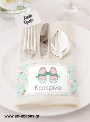   Δαχτυλίδι  πετσέτας  Flowery  Shoes 