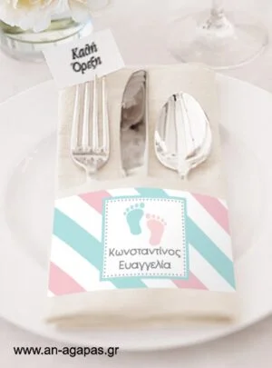   Δαχτυλίδι  πετσέτας  Happy  Feet 